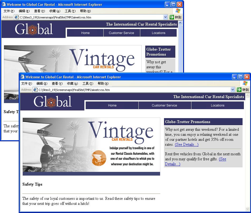 这是所描述的功能的图片。