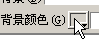 这是所描述的功能的图片。