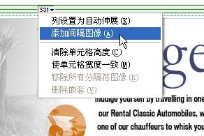 这是所描述的功能的图片。