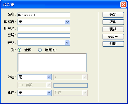 这是所描述的功能的图片。