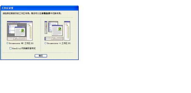 这是所描述的功能的图片。