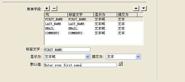 这是所描述的功能的图片。