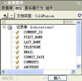 这是所描述的功能的图片。