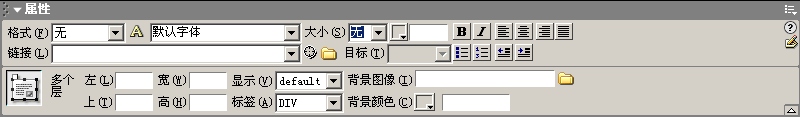 这是所描述的功能的图片。